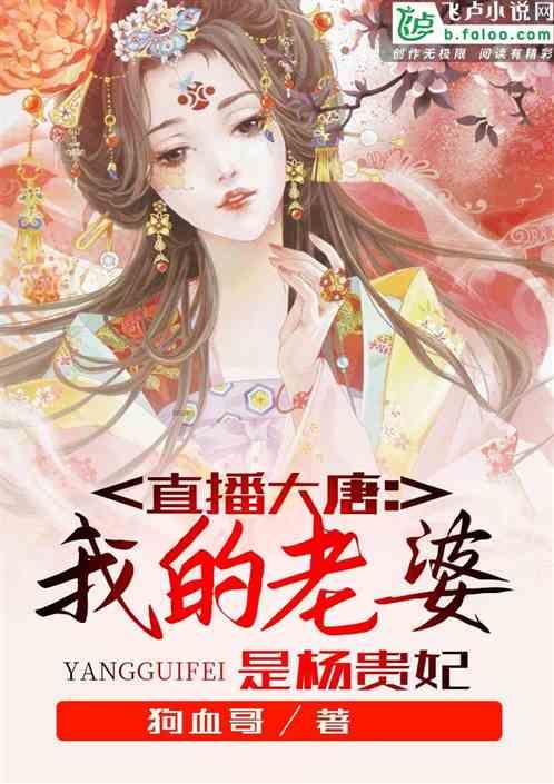 汤姆的灵魂